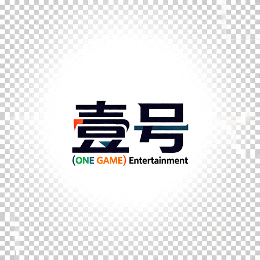 壹号(ONE GAME)娱乐官方网站品牌标识